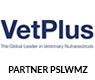 VetPlus Logo